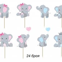 24 бр слончета слон розов син топери клечки украса декорация за мъфини кексчета парти рожден ден, снимка 1 - Други - 28530557