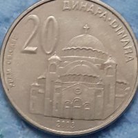 20 динара Сърбия 2003, снимка 1 - Нумизматика и бонистика - 32237471