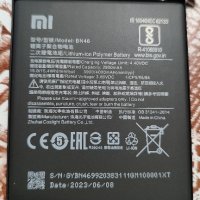 Нова батерия Mi за Redmi Note 8T - Перфектно работеща., снимка 1 - Резервни части за телефони - 43778062