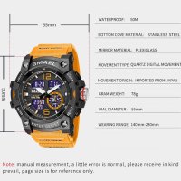Нов мъжки спортен водоустойчив часовник, снимка 1 - Водоустойчиви - 42828183