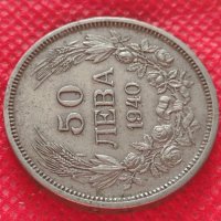 Монета 50 лева 1940г. Царство България за колекция декорация - 24956, снимка 4 - Нумизматика и бонистика - 35184846