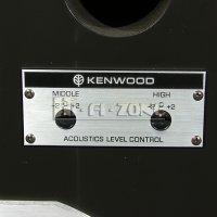 ТОНКОЛОНИ   Kenwood ls-809 , снимка 5 - Тонколони - 33536013