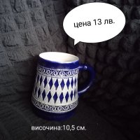 Порцеланови предложения и не само , снимка 8 - Декорация за дома - 40690484