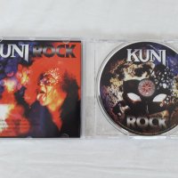 Kuni - Rock (2010), снимка 3 - CD дискове - 43594327