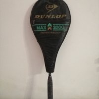 Ретро ракети за тенис DUNLOP, ADIDAS, снимка 4 - Тенис - 43203655