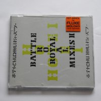 Battle Royal Mixes II - Hotei, CD аудио диск, електронна музика, снимка 1 - CD дискове - 33042355