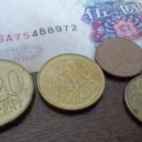 Банкноти и монети, снимка 5 - Нумизматика и бонистика - 44119376