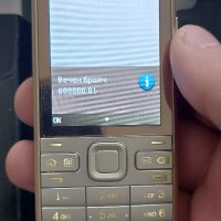 Nokia E52,Нокиа Е52, снимка 14 - Nokia - 29030604