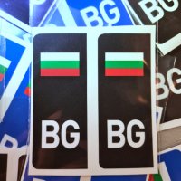 Черен Стикер за Регистрационен Номер с Българско Знаме, снимка 1 - Аксесоари и консумативи - 39479885