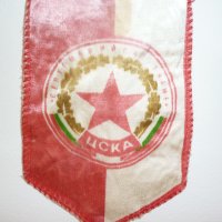 Старо флагче на ЦСКА "Септемврийско знаме", снимка 5 - Футбол - 40269471