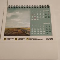 Райфайзенбанк 2020 - настолен календар, снимка 6 - Ученически пособия, канцеларски материали - 32418691