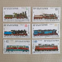 100г Български държавни железници 1988г, снимка 1 - Филателия - 40644137