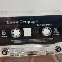  Тони Стораро – Теб обичам, снимка 2 - Аудио касети - 32209304