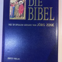 Книга: Библия. Die Bibel, снимка 1 - Енциклопедии, справочници - 39153580