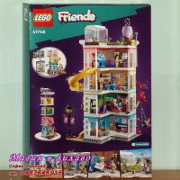 Продавам лего LEGO Friends 41748 - Обществения център на Хартлейк, снимка 2 - Образователни игри - 43107782