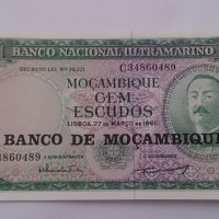 Банкнота Мозамбик -13083, снимка 2 - Нумизматика и бонистика - 28439665