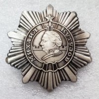 Медал Кутузов 3 степен, снимка 1 - Други ценни предмети - 38569320