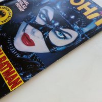 Старо списание "KINOHIT" 1992г. - №7, снимка 10 - Списания и комикси - 40123240