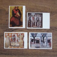 Пощенски картички с картини на Светлин Русев от 1976 г., снимка 6 - Колекции - 28616521