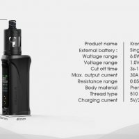 Innokin Krom-R Zlide 4ml Kit, снимка 9 - Електронни цигари - 27782509