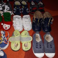 Бебешки и детски обувки, маратонки, кецове, пантофки и др., снимка 4 - Детски обувки - 27106104