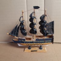Макет на пиратски кораб , корабче , играчка, снимка 1 - Антикварни и старинни предмети - 40099692