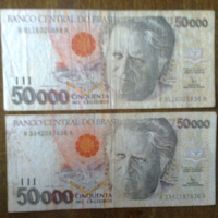 Банкноти - Бразилия, снимка 8 - Нумизматика и бонистика - 44899435