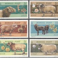  Блок марка и Сет 6 марки Овце , 1999, Монголия, снимка 2 - Филателия - 27995217