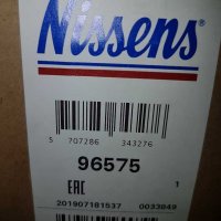 Радиатор Nissens 96575 за Пасат Б6/Б7 и други, снимка 1 - Части - 28975643