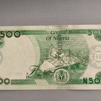 Банкнота - Нигерия - 500 наира UNC | 2023г., снимка 2 - Нумизматика и бонистика - 43349882
