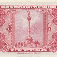 1 песо 1967, Мексико, снимка 2 - Нумизматика и бонистика - 35394050