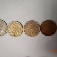 Стари БГ монети и банкноти -  Различни Емисии, снимка 14 - Нумизматика и бонистика - 28392180