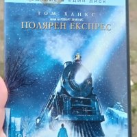 Полярен експрес с Том Ханкс DVD , снимка 1 - DVD филми - 43969140