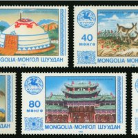  Сет 7 марки Туризъм в Монголия,Монголия, 1983, ново, минт, снимка 1 - Филателия - 27972232