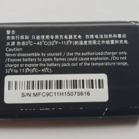 Батерия Huawei HB5A2H, снимка 2 - Оригинални батерии - 21605887