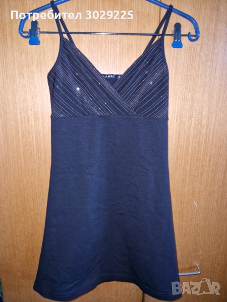 Дамски потник с блестящи елементи, снимка 1