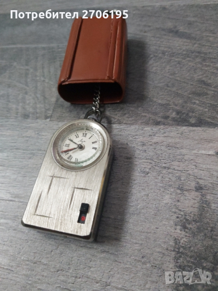 Съветски часовник Luch Alarm Джобен часовник СССР Рядък, снимка 1
