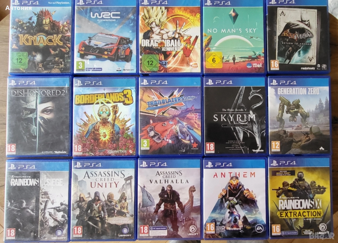 Ps4 Ps5 Игри, снимка 1