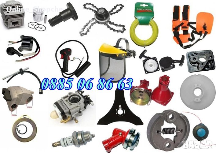 Резервни части за Бензинов тример, Храсторез, Моторна коса, снимка 1