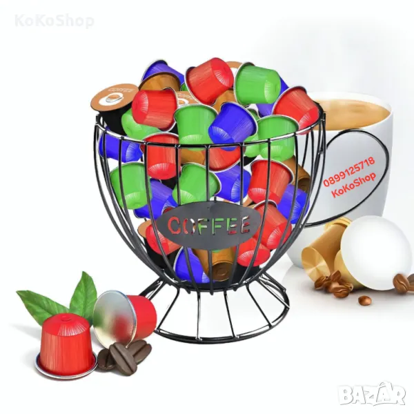 Поставка за кафе капсули-Ø15x14 см./органайзер за капсули за кафе/, снимка 1