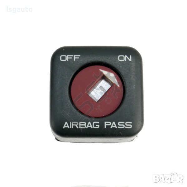 AIRBAG бутон Peugeot 407 2004-2010 ID: 120060, снимка 1
