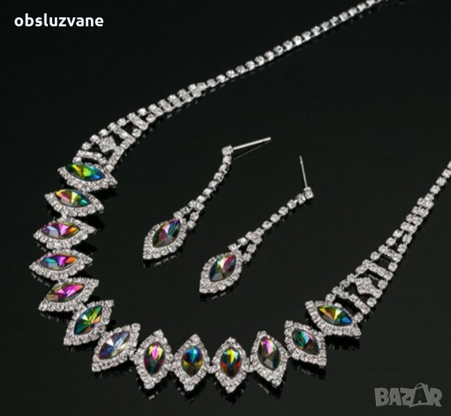 Зашеметяващ комплект с цветни кристали 💥, снимка 1