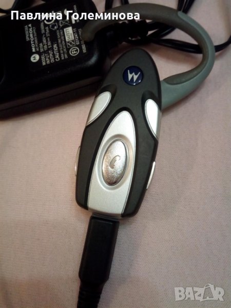 Хендсфри, снимка 1