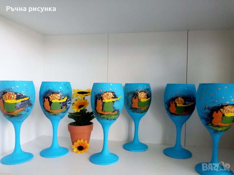 Ръчно рисувани чаши "Малкият принц", снимка 1