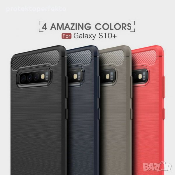 RUGGED ARMOR силиконов калъф кейс Samsung Galaxy S10, S10E, снимка 1