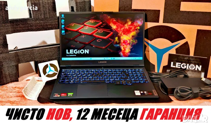 Lenovo Legion 5/Ryzen 5-5600H/NVidia RTX 3070 8GB/16GB RAM/512GB SSD/15.6 FHD 165Hz IPS НОВ Гаранция, снимка 1