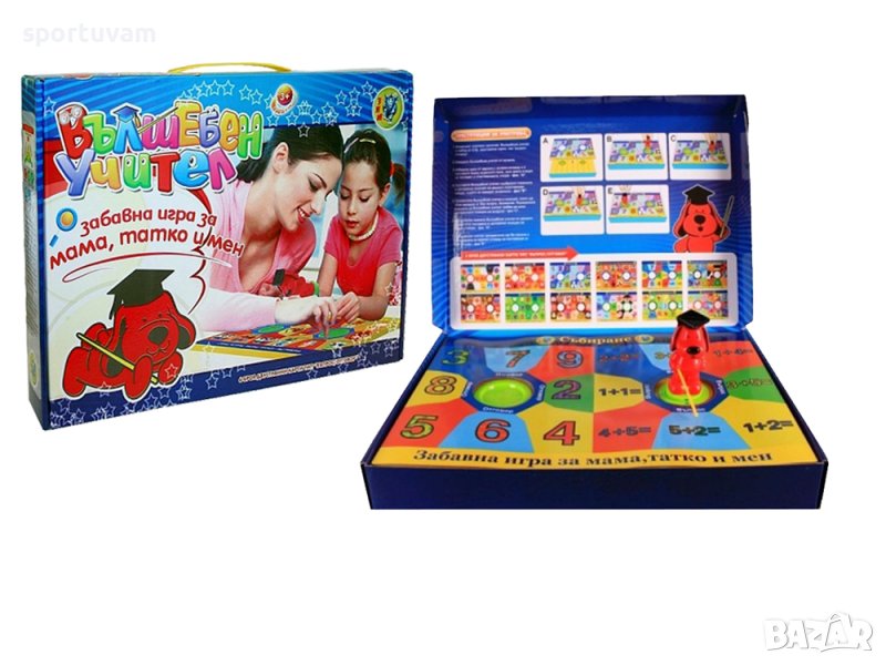 Образователна игра, Вълшебен учител - забавна игра за мама, татко и детето, снимка 1
