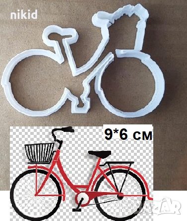 Колело Велосипед Пластмасов резец форма за тесто бисквитки фондан торта, снимка 1