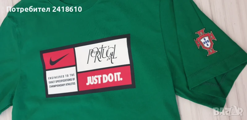 Nike Cotton Performance Portugal Mens Size S НОВО! ОРИГИНАЛ! Мъжка Тениска!, снимка 1
