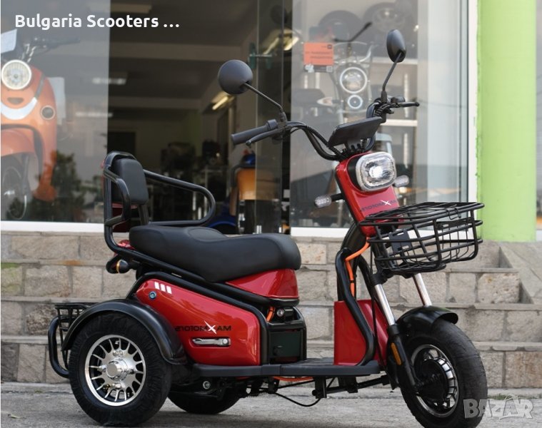 Двуместна електрическа триколка Max Motors PUDDING 1800W Нов модел RED, снимка 1